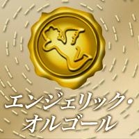 オルゴール(原曲:関ジャニ∞) 大阪ロマネスク(オルゴールVer.)の画像