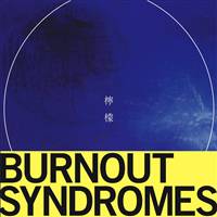 BURNOUT SYNDROMES FLY HIGH!!の画像