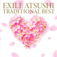 EXILE ATSUSHI ＆ 久石 譲 天音の画像