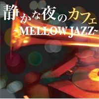 音楽ダウンロード 着うた 歌詞 ミュージコ