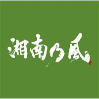 音楽ダウンロード 着うた 歌詞 ミュージコ