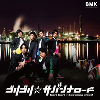 音楽ダウンロード 着うた 歌詞 ミュージコ