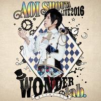 蒼井翔太aoi Shouta Live 16 Wonder Lab 僕たちのsign のダウンロード 歌詞 試聴 ミュージコ
