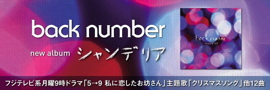 音楽ダウンロード 着うた 歌詞 ミュージコ