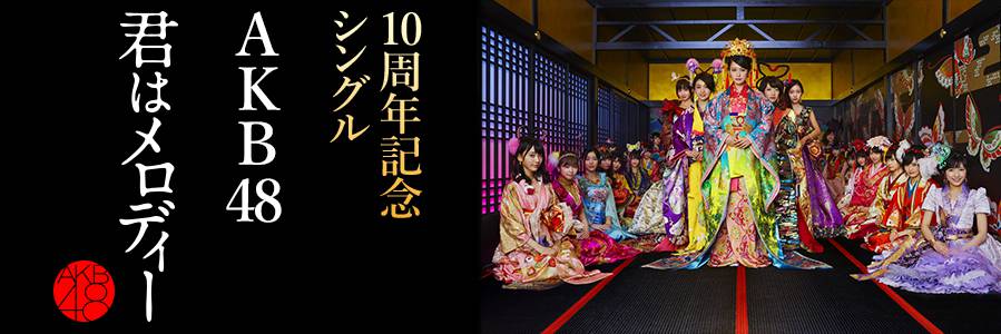 音楽ダウンロード 着うた 歌詞 ミュージコ