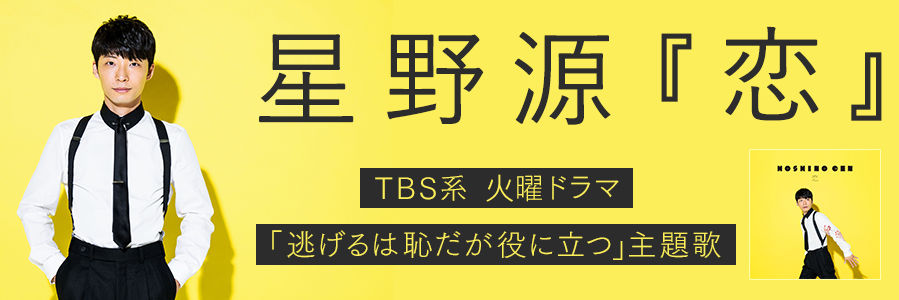 音楽ダウンロード 着うた 歌詞 ミュージコ