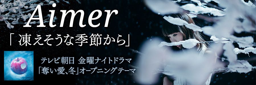 音楽ダウンロード 着うた 歌詞 ミュージコ