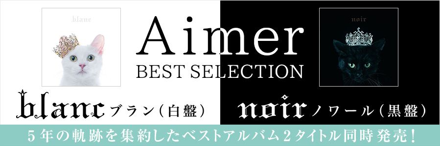 音楽ダウンロード 着うた 歌詞 ミュージコ