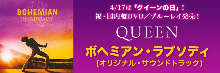 音楽ダウンロード 着うた 歌詞 ミュージコ