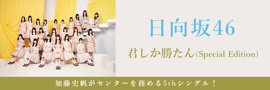 音楽ダウンロードサイト 音楽 電子コミック 占い スタンプ 芸能ならミュージコ 無料歌詞アプリあり