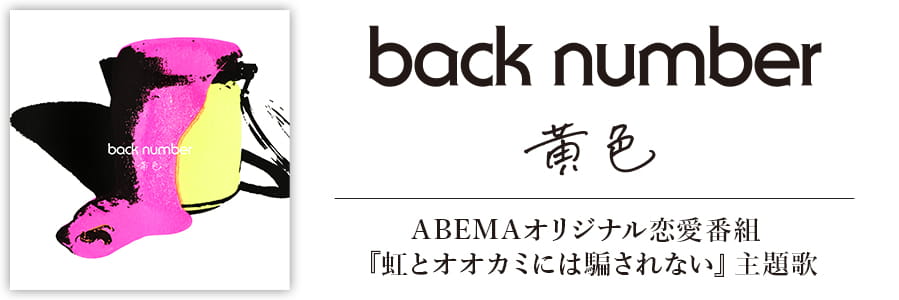 音楽ダウンロードサイト 音楽 電子コミック 占い スタンプ 芸能ならミュージコ 無料歌詞アプリあり