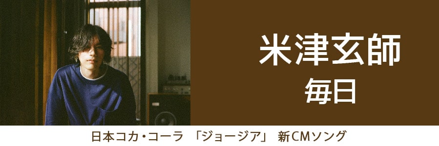 素人ハメ撮り　ピース 音楽ダウンロードサイト！音楽、スタンプ、芸能ならミュージコ 無料歌詞アプリあり！