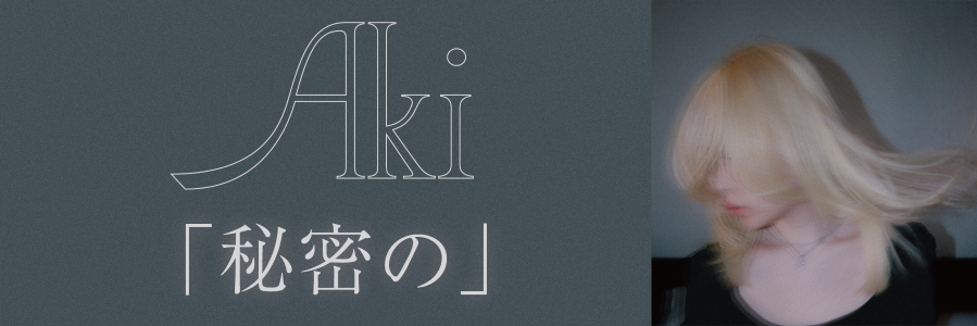 音楽ダウンロードサイト！音楽、スタンプ、芸能ならミュージコ 無料歌詞アプリあり！