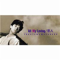 音楽ダウンロード 着うた 歌詞 ミュージコ