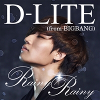 D-LITE(from BIGBANG) ナルバキスン (Look at me, Gwisun)の画像
