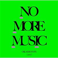 【定番定番人気】NO MORE MUSIC lp レコード 邦楽