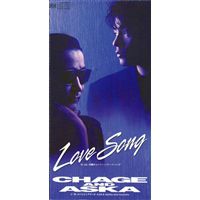 CHAGE &amp;amp; ASKA LOVE SONGの画像
