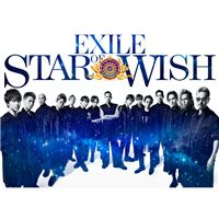 EXILE My Starの画像