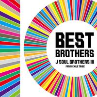 三代目 J Soul Brothers from EXILE TRIBE feat. Yellow Claw RAINBOWの画像