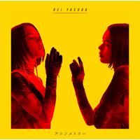 安田 レイ アシンメトリーの画像