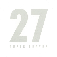 SUPER BEAVER 人としての画像