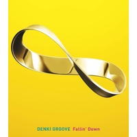 音楽ダウンロード 着うた 歌詞 ミュージコ