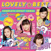 lovely2 とぅわりんりんたんたんの画像