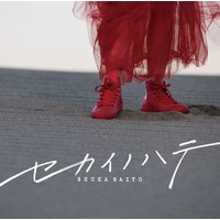 音楽ダウンロード 着うた 歌詞 ミュージコ 音楽ダウンロード 着うた 歌詞 ミュージコ