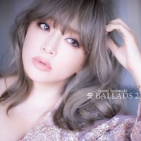 浜崎あゆみ 春よ、来い (A BALLADS 2)の画像
