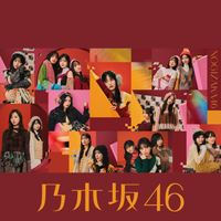 乃木坂46 歩道橋の画像