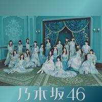 乃木坂46 ネーブルオレンジの画像