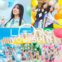 日向坂46 ジャーマンアイリスの画像