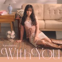 西野カナ With Youの画像