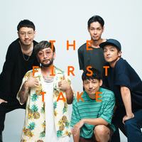 ORANGE RANGE イケナイ太陽 - From THE FIRST TAKEの画像