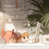 Aimer Pastoralの画像