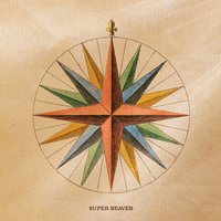 SUPER BEAVER 生きがいの画像