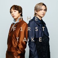 DOMOTO 愛のかたまり - From THE FIRST TAKEの画像
