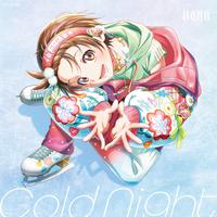 HANA Cold Nightの画像