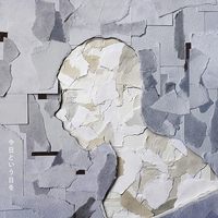 Uru 今日という日をの画像