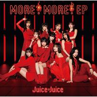 Juice=Juice 盛れ！ミ・アモーレの画像