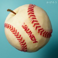 Vaundy かげろうの画像