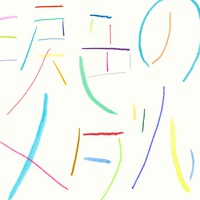 wacci 涙色のメダルの画像