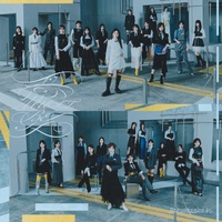 櫻坂46 愛MUST BEの画像